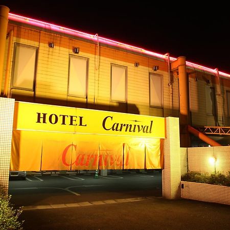 Hotel Carnival  Metabaru Exterior foto