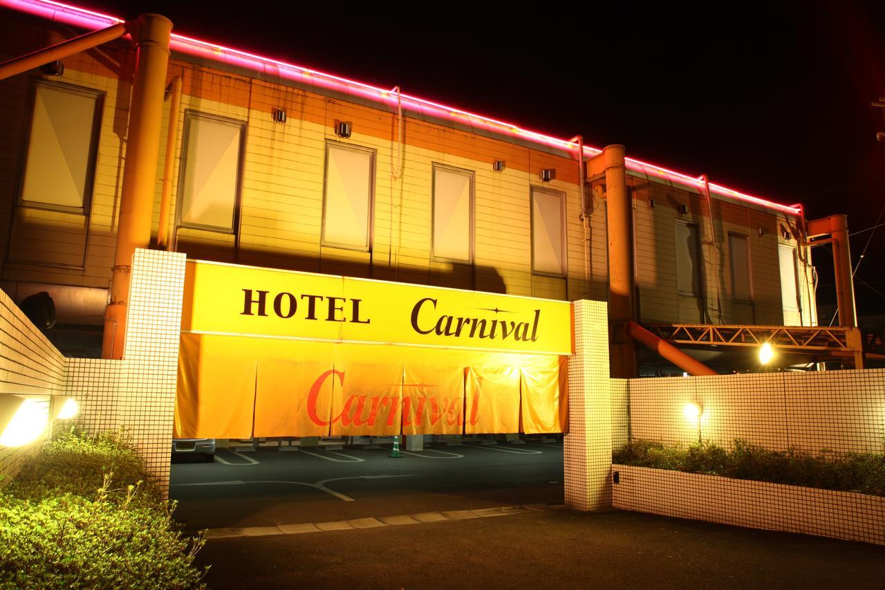 Hotel Carnival  Metabaru Exterior foto